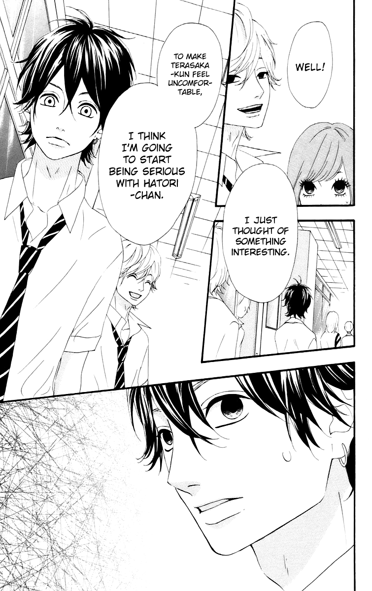 Heroine Shikkaku Chapter 15 page 15 - Chapter 15