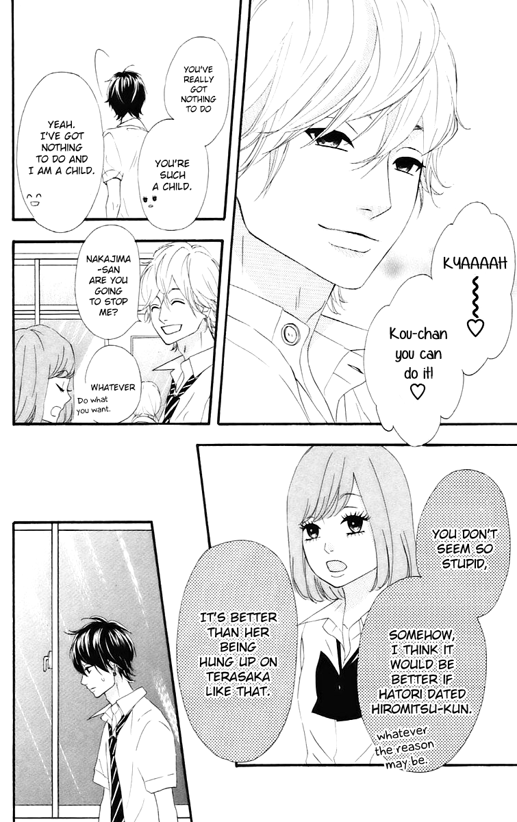 Heroine Shikkaku Chapter 15 page 16 - Chapter 15
