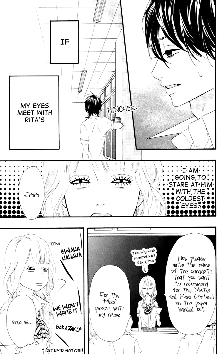 Heroine Shikkaku Chapter 15 page 17 - Chapter 15