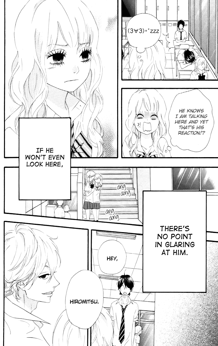 Heroine Shikkaku Chapter 15 page 18 - Chapter 15