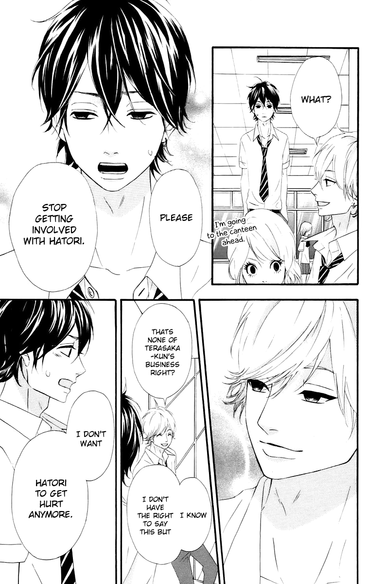 Heroine Shikkaku Chapter 15 page 19 - Chapter 15