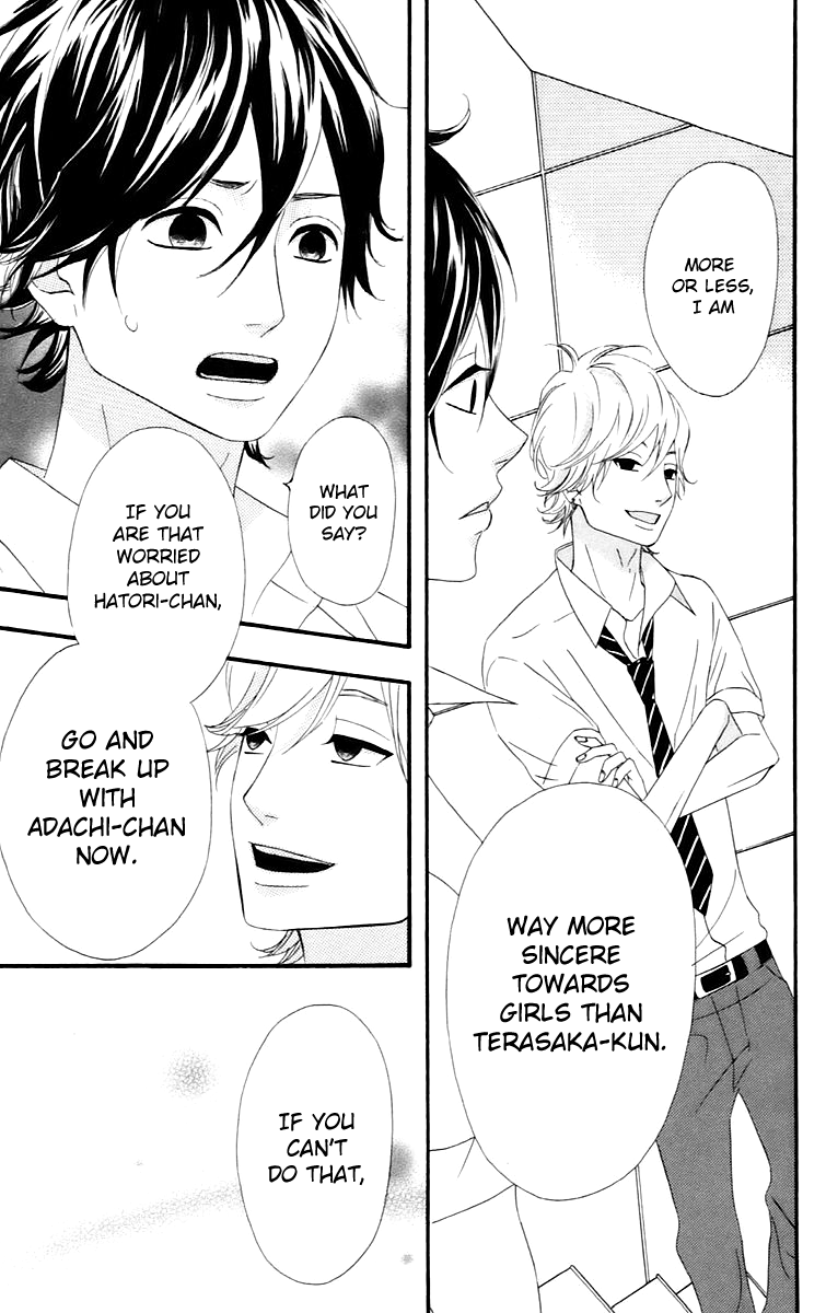 Heroine Shikkaku Chapter 15 page 21 - Chapter 15