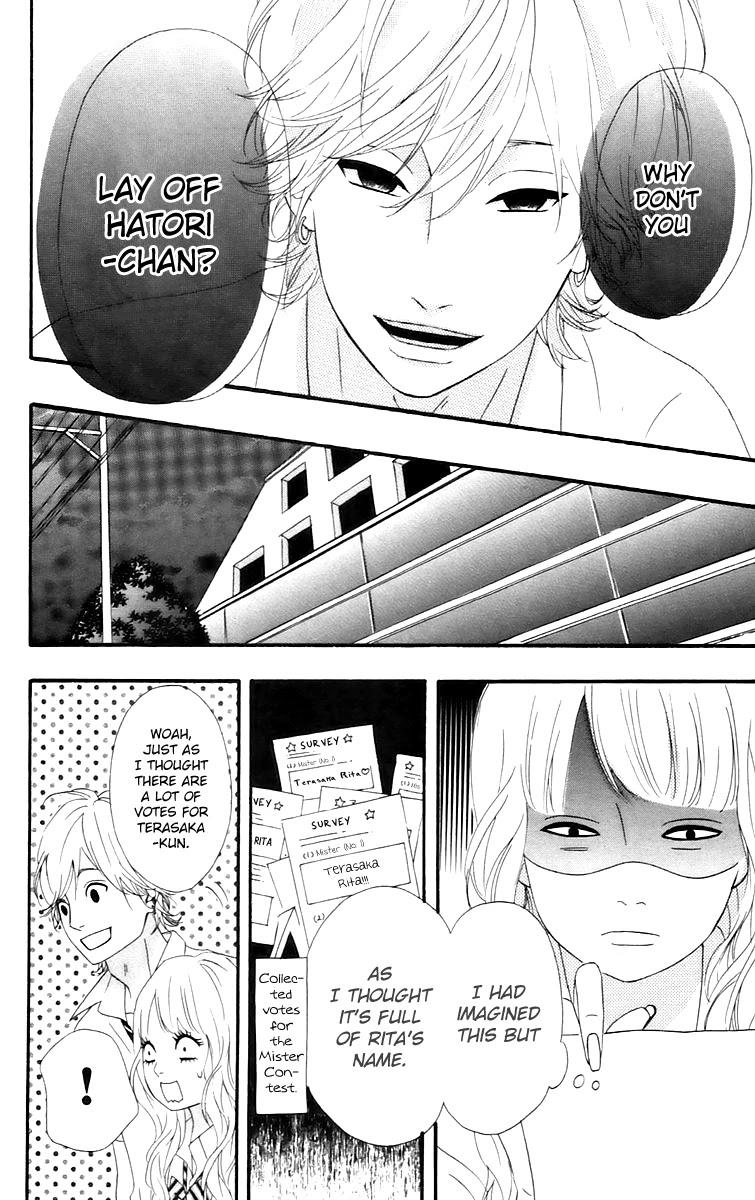 Heroine Shikkaku Chapter 15 page 22 - Chapter 15