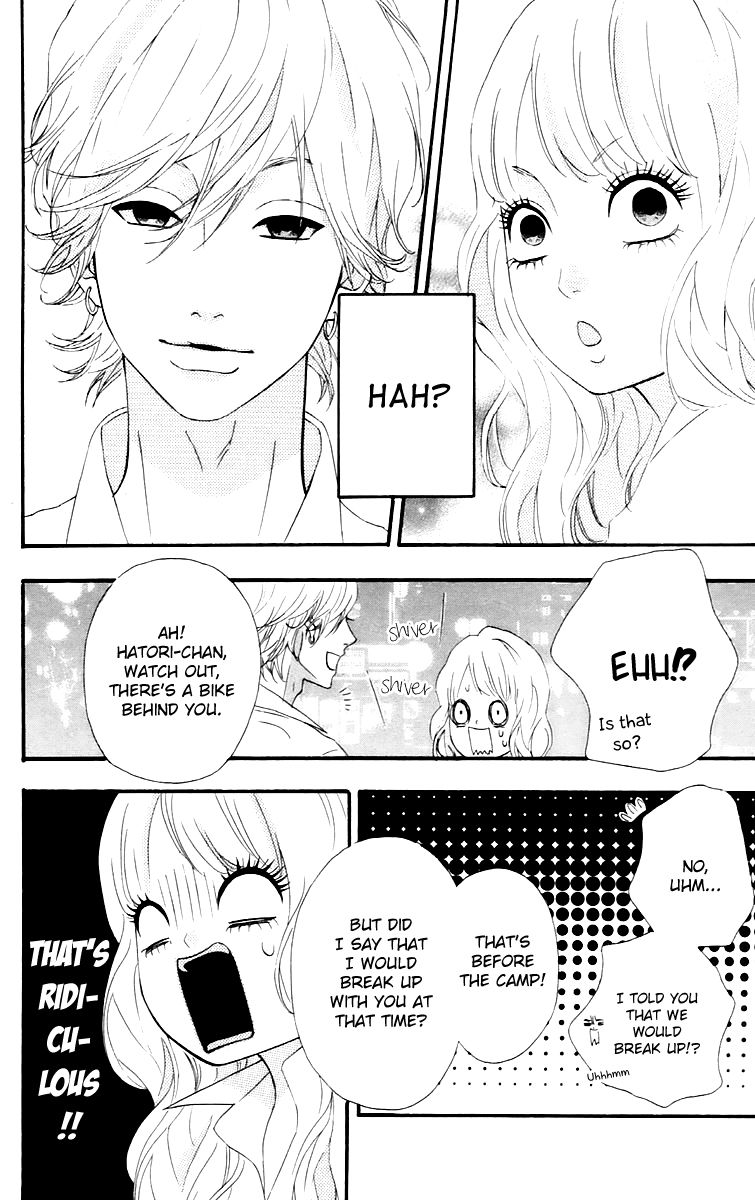 Heroine Shikkaku Chapter 15 page 24 - Chapter 15