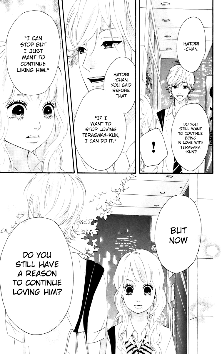 Heroine Shikkaku Chapter 15 page 25 - Chapter 15