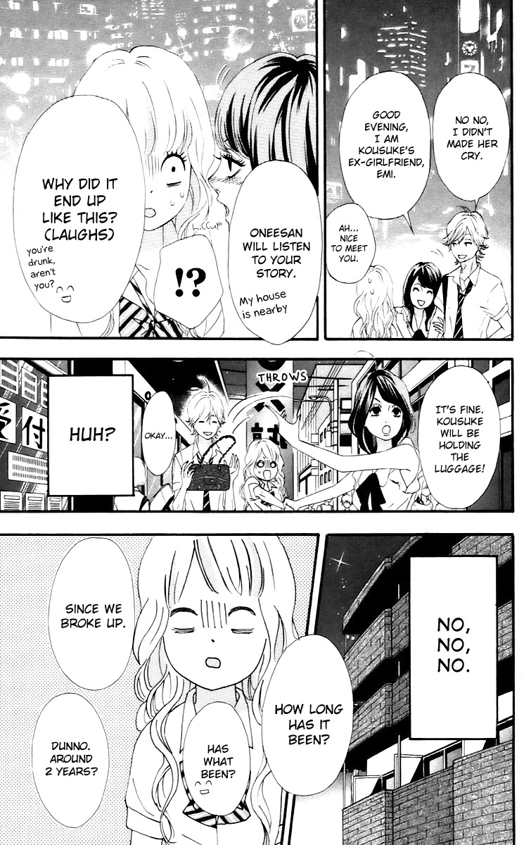 Heroine Shikkaku Chapter 15 page 29 - Chapter 15