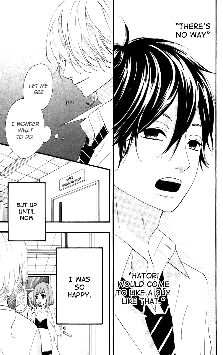 Heroine Shikkaku Chapter 15 page 3 - Chapter 15
