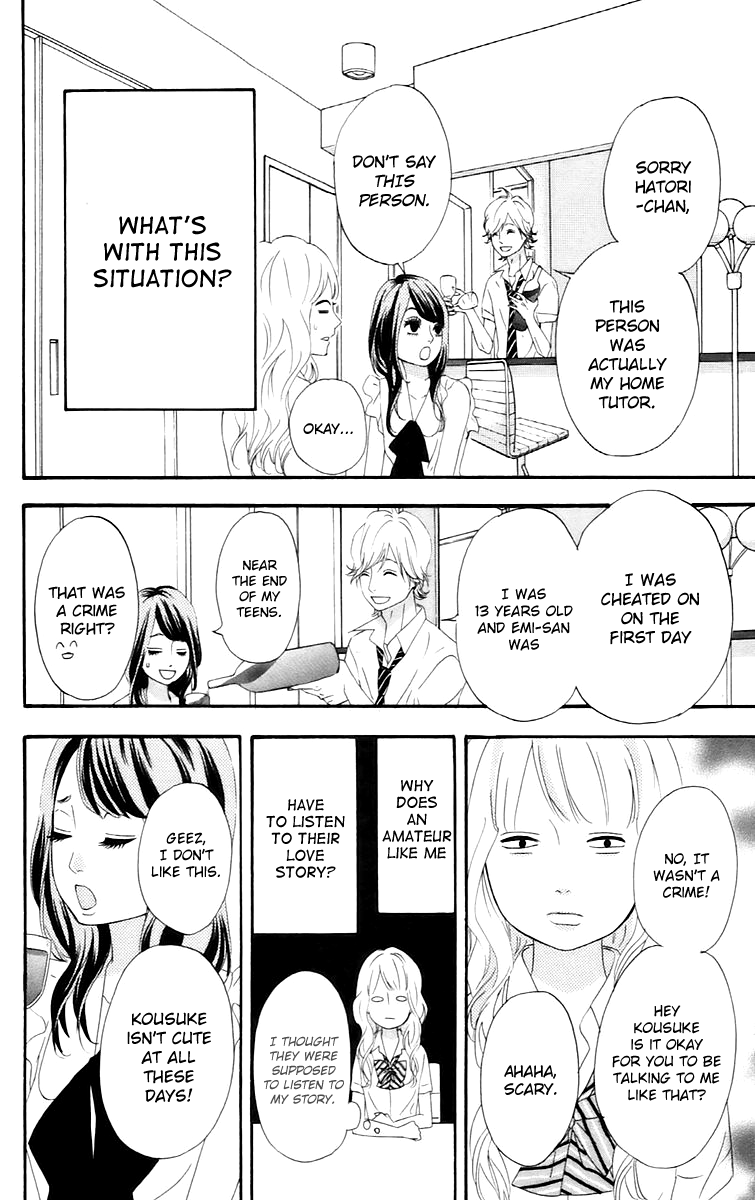 Heroine Shikkaku Chapter 15 page 30 - Chapter 15