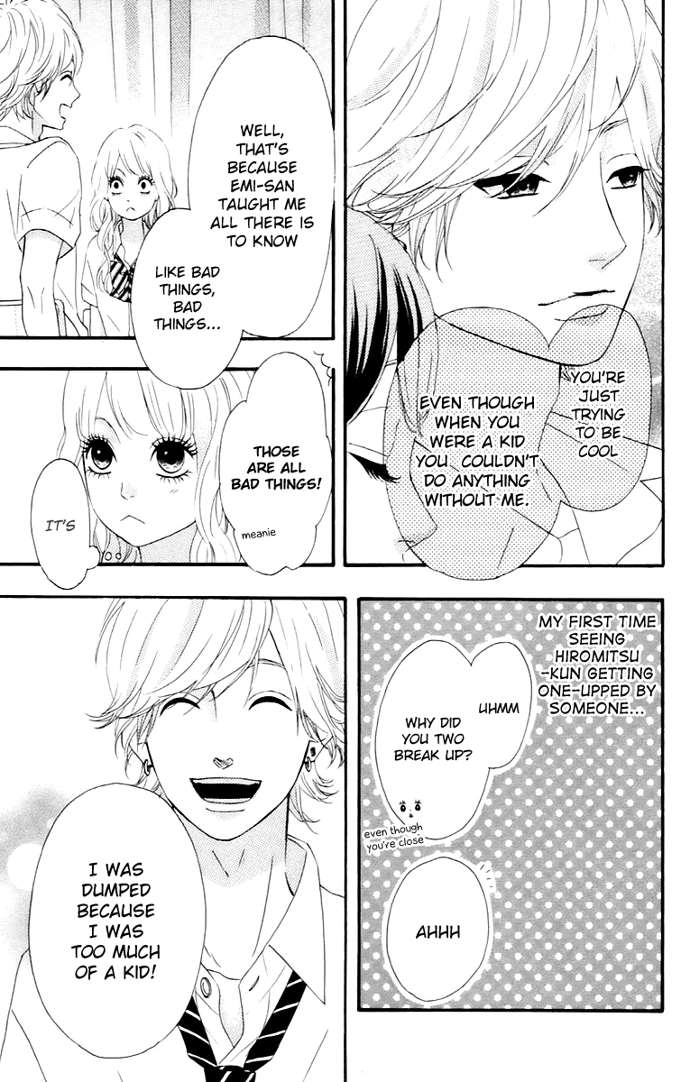 Heroine Shikkaku Chapter 15 page 31 - Chapter 15