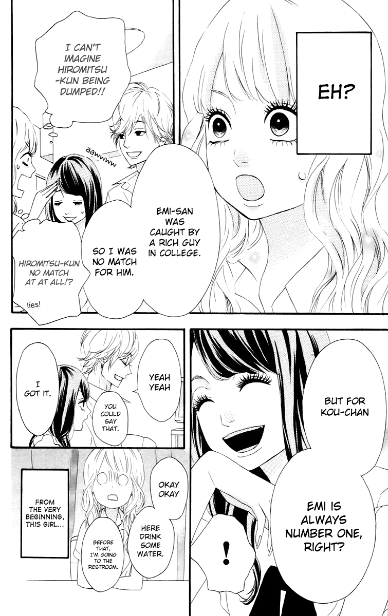 Heroine Shikkaku Chapter 15 page 32 - Chapter 15