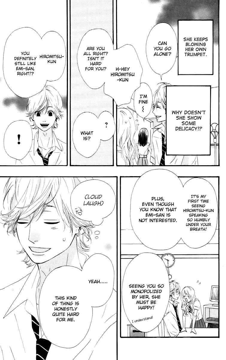 Heroine Shikkaku Chapter 15 page 33 - Chapter 15