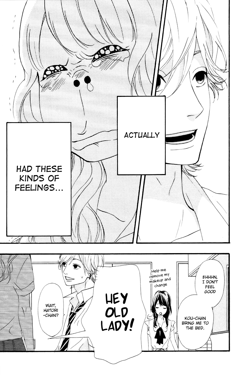 Heroine Shikkaku Chapter 15 page 35 - Chapter 15