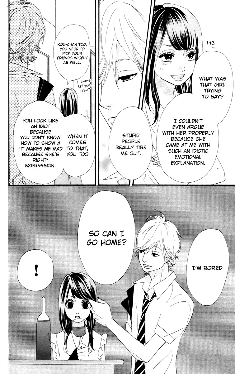 Heroine Shikkaku Chapter 15 page 40 - Chapter 15