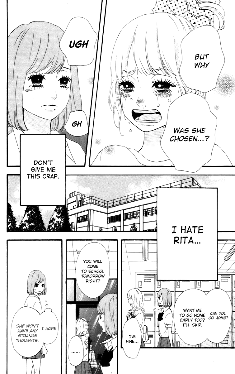 Heroine Shikkaku Chapter 15 page 6 - Chapter 15