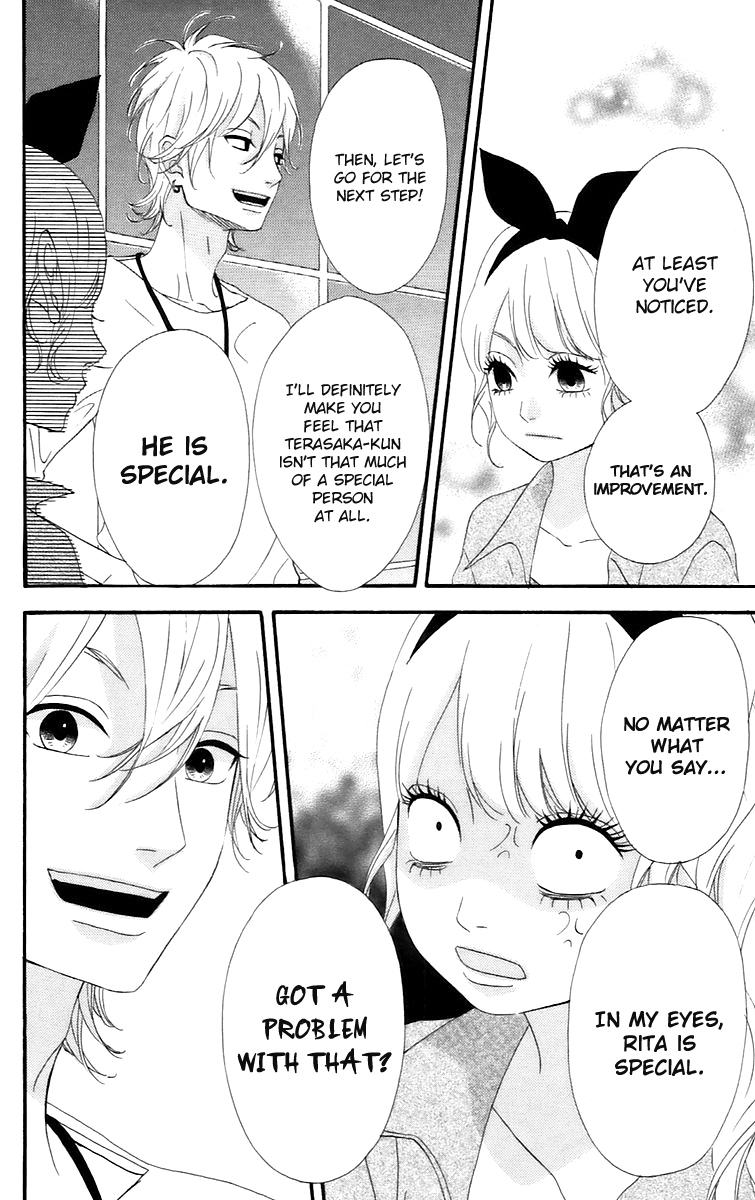 Heroine Shikkaku Chapter 16.5 page 10 - Chapter 16.5