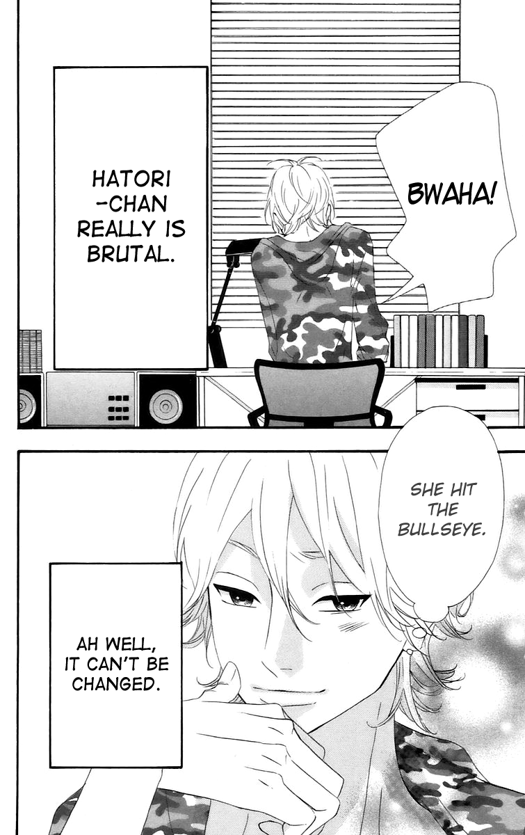 Heroine Shikkaku Chapter 16.5 page 14 - Chapter 16.5