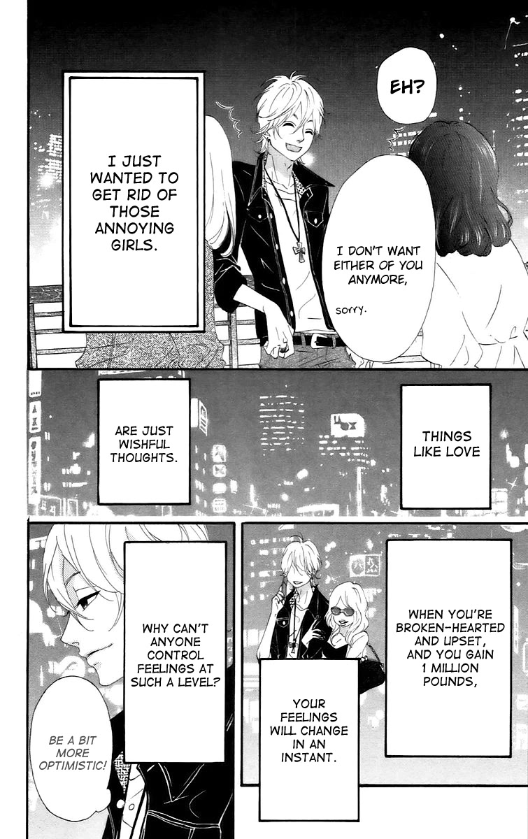 Heroine Shikkaku Chapter 16.5 page 4 - Chapter 16.5