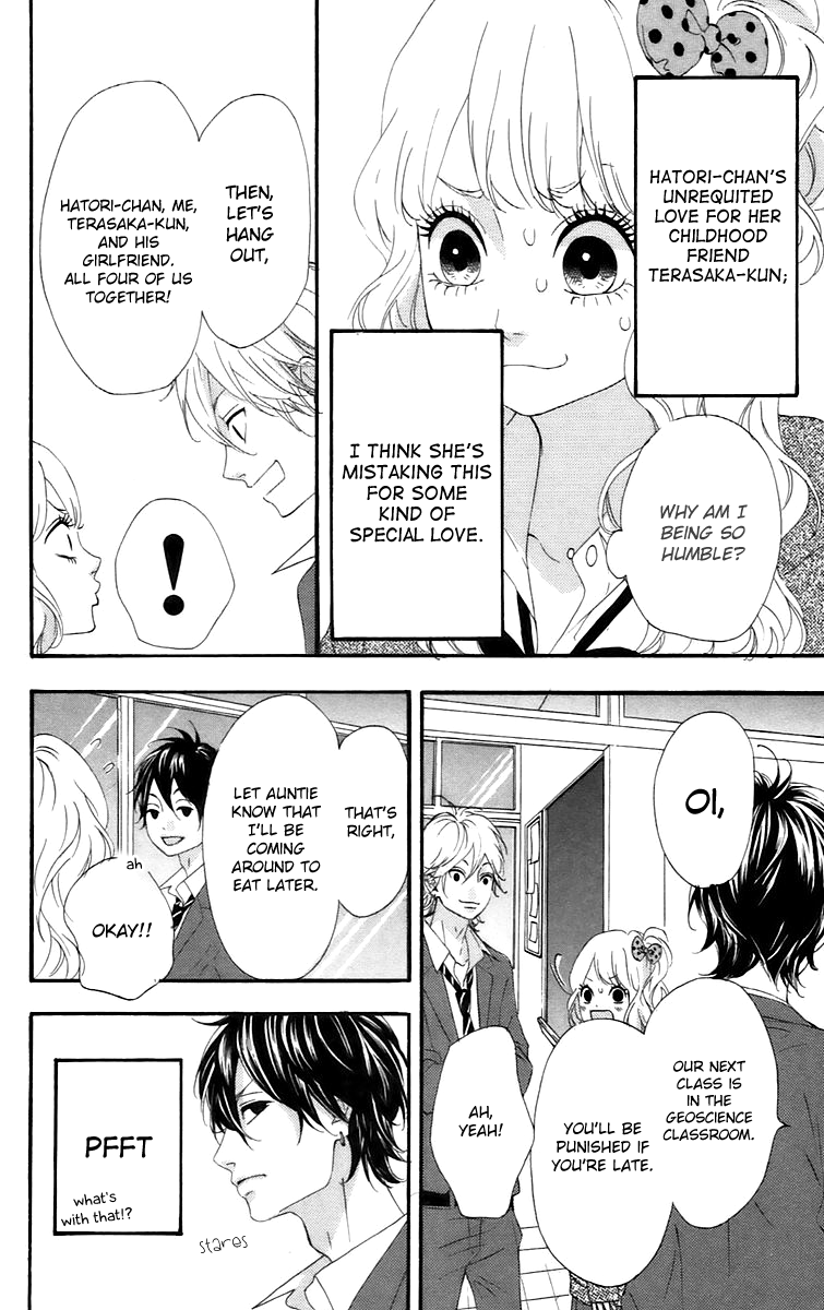 Heroine Shikkaku Chapter 16.5 page 6 - Chapter 16.5