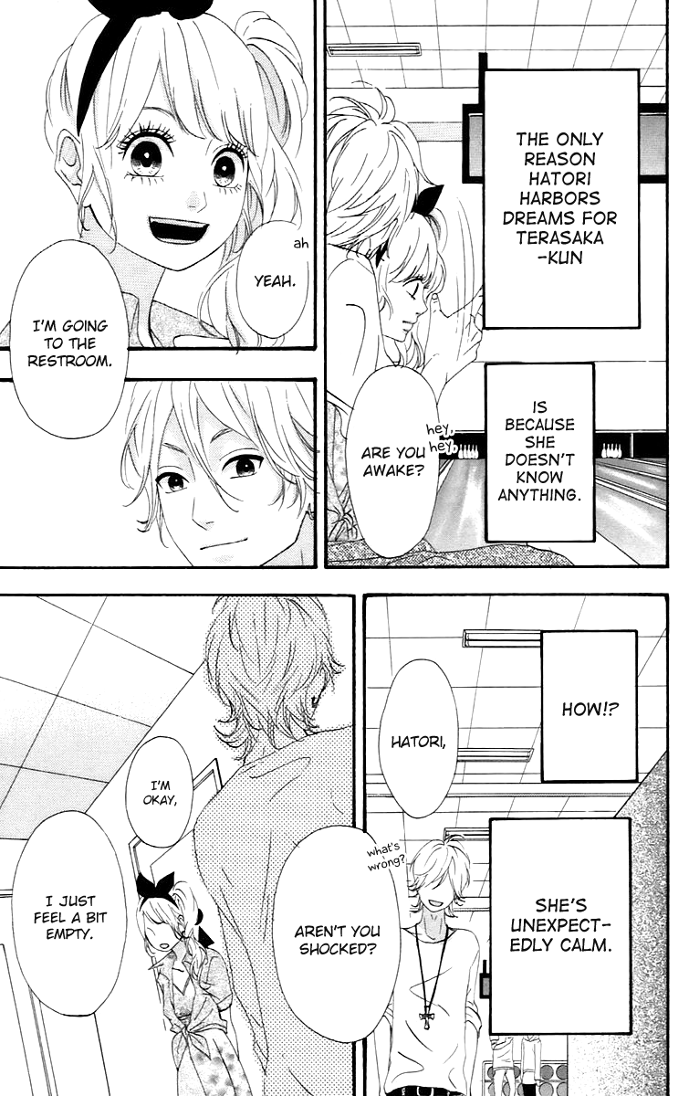 Heroine Shikkaku Chapter 16.5 page 9 - Chapter 16.5