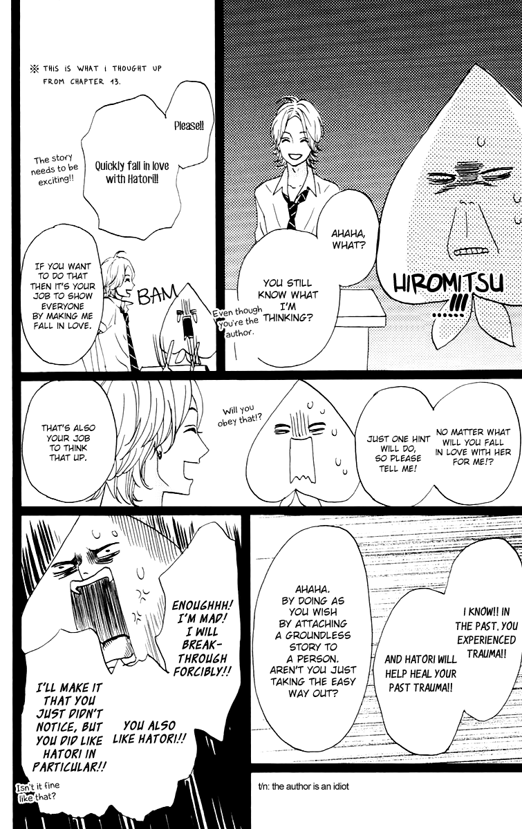 Heroine Shikkaku Chapter 16.6 page 10 - Chapter 16.6