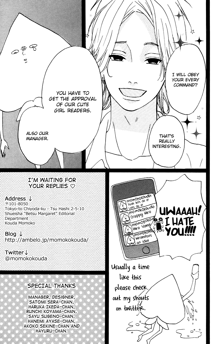 Heroine Shikkaku Chapter 16.6 page 11 - Chapter 16.6