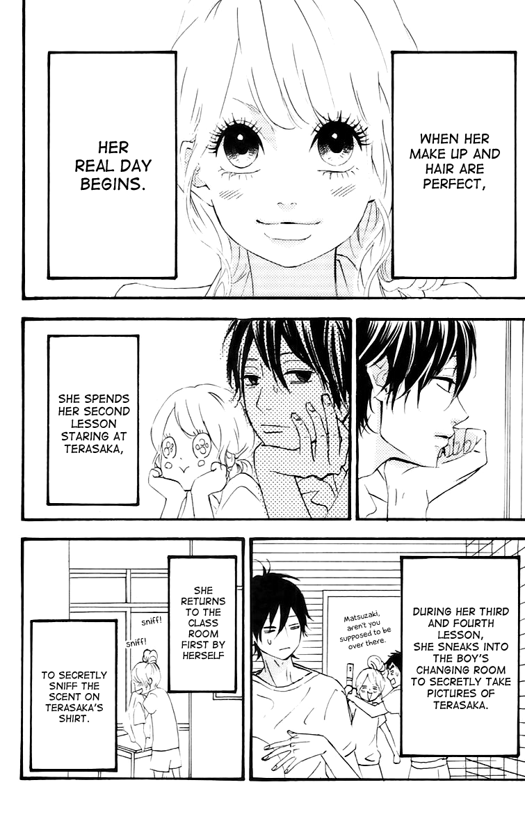 Heroine Shikkaku Chapter 16.6 page 4 - Chapter 16.6