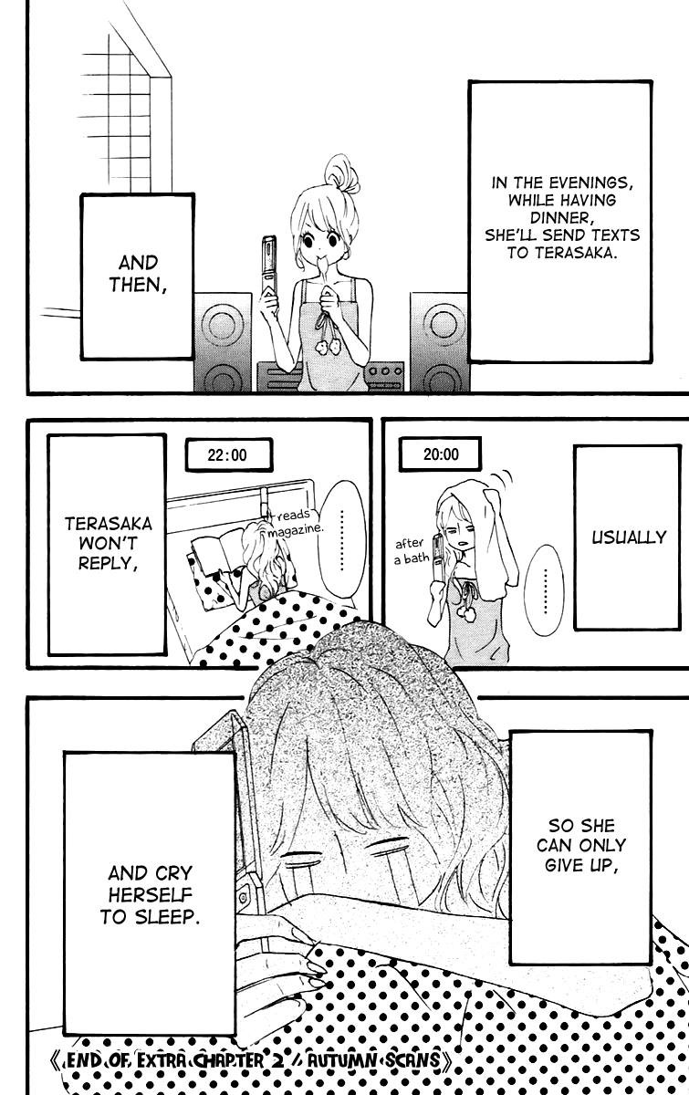 Heroine Shikkaku Chapter 16.6 page 6 - Chapter 16.6