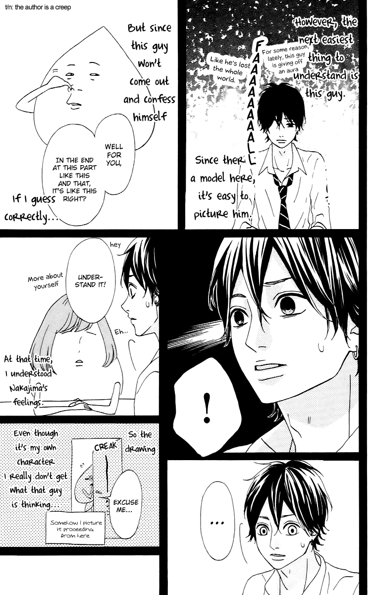 Heroine Shikkaku Chapter 16.6 page 9 - Chapter 16.6