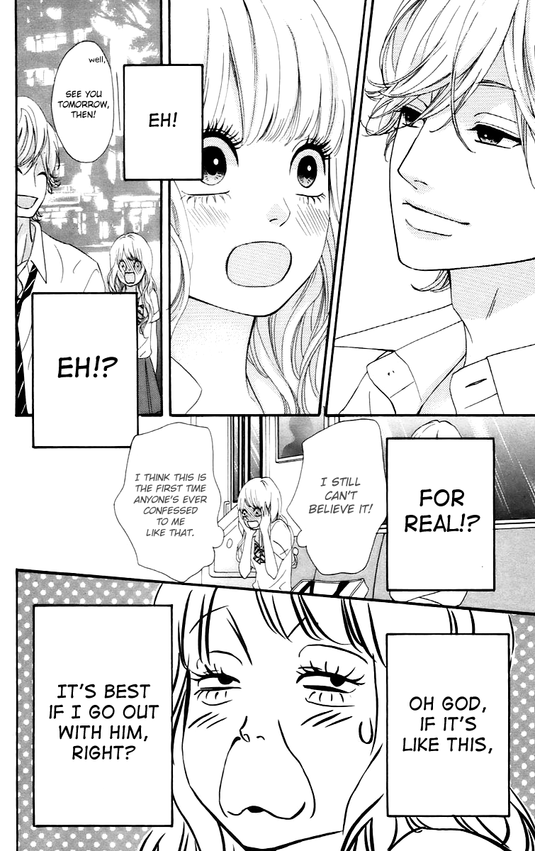 Heroine Shikkaku Chapter 16 page 10 - Chapter 16