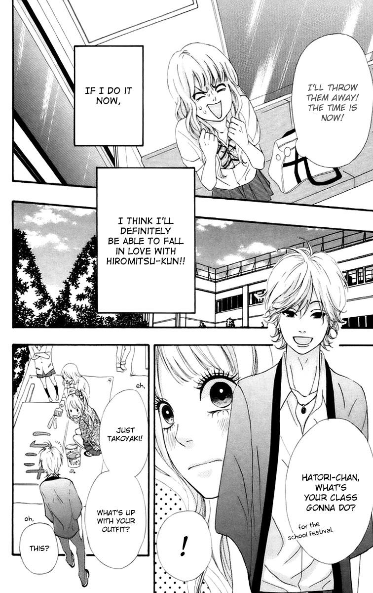 Heroine Shikkaku Chapter 16 page 12 - Chapter 16