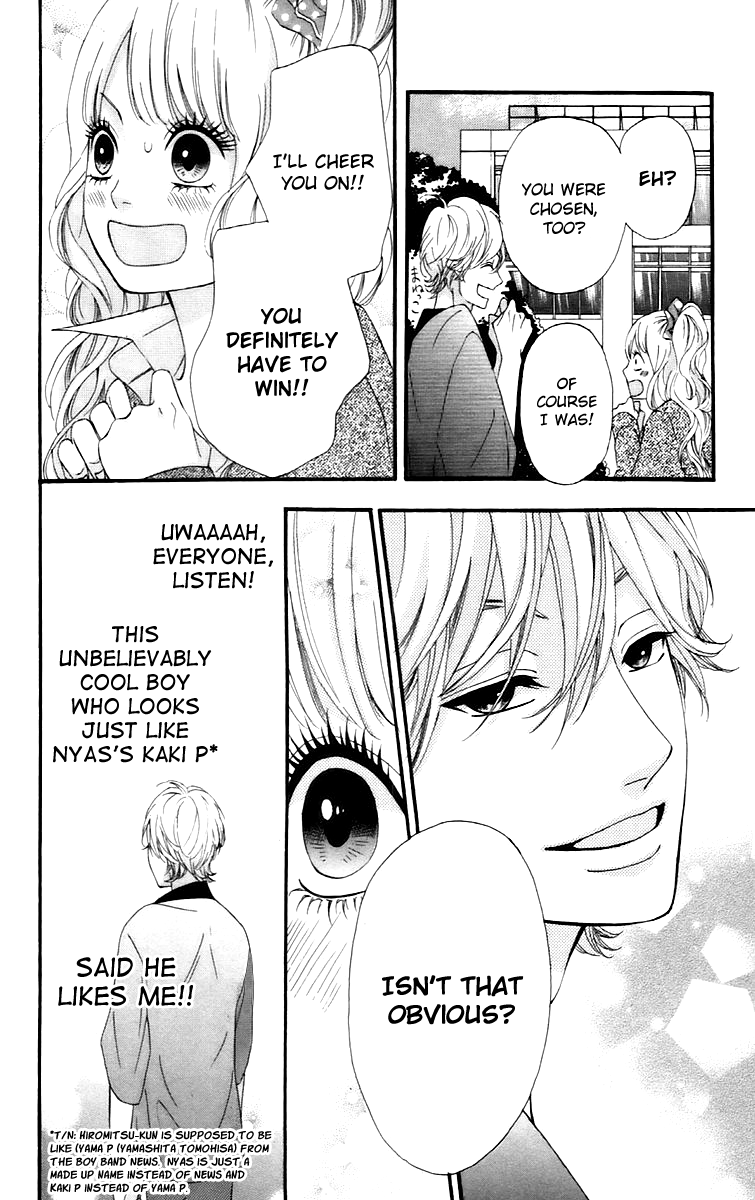 Heroine Shikkaku Chapter 16 page 14 - Chapter 16