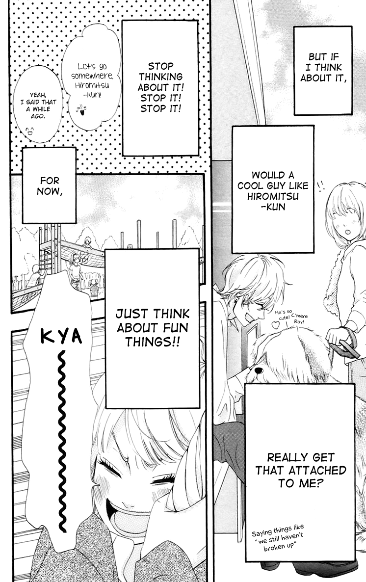Heroine Shikkaku Chapter 16 page 18 - Chapter 16