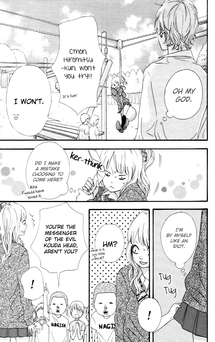 Heroine Shikkaku Chapter 16 page 19 - Chapter 16
