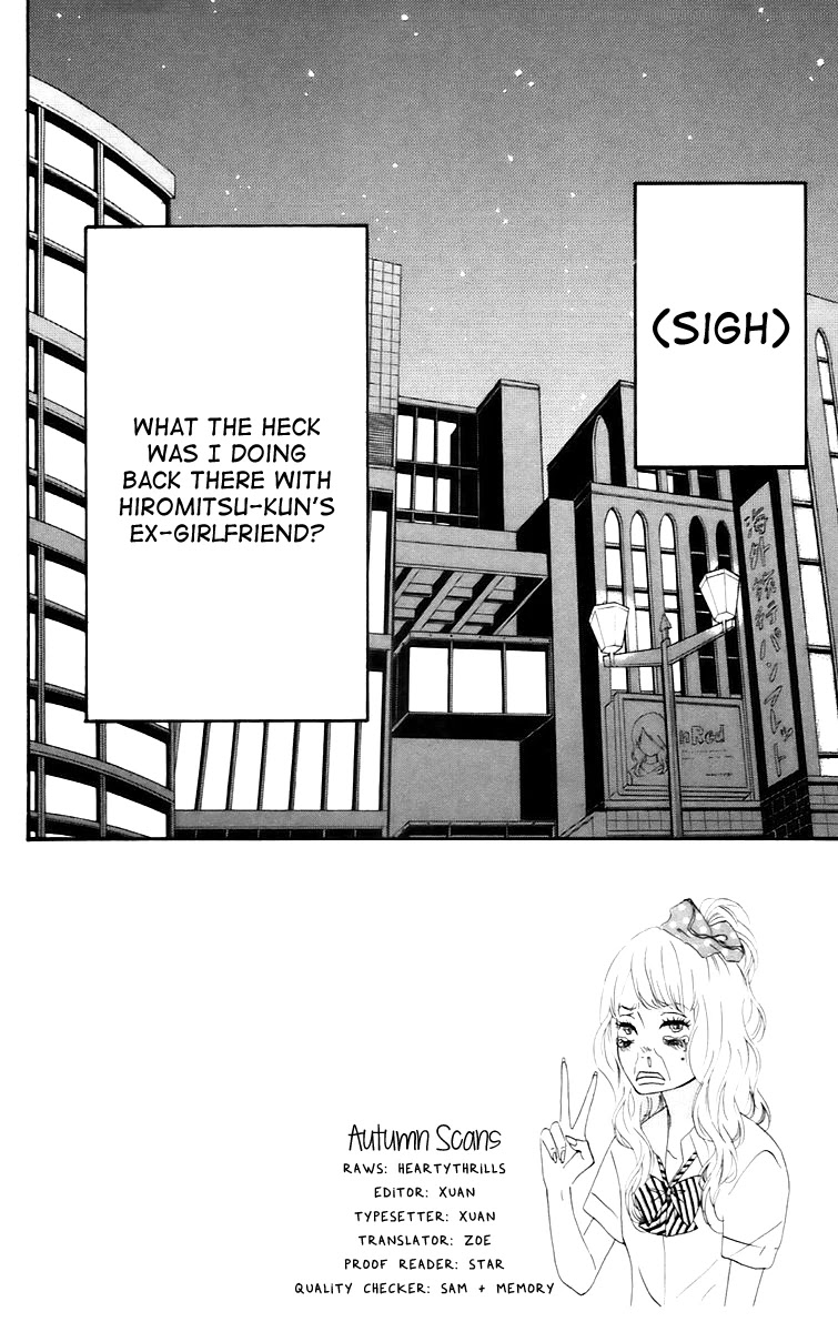 Heroine Shikkaku Chapter 16 page 2 - Chapter 16