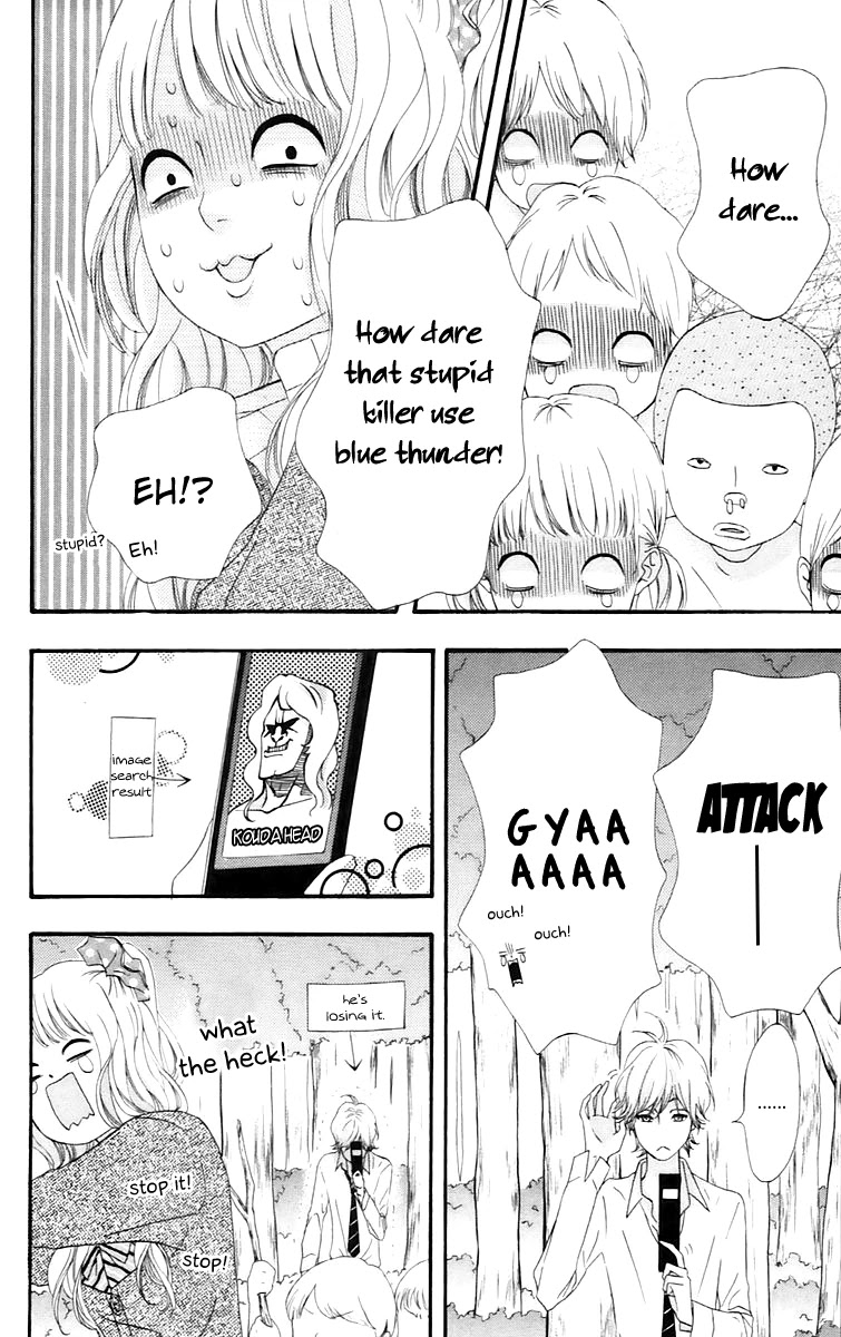 Heroine Shikkaku Chapter 16 page 20 - Chapter 16