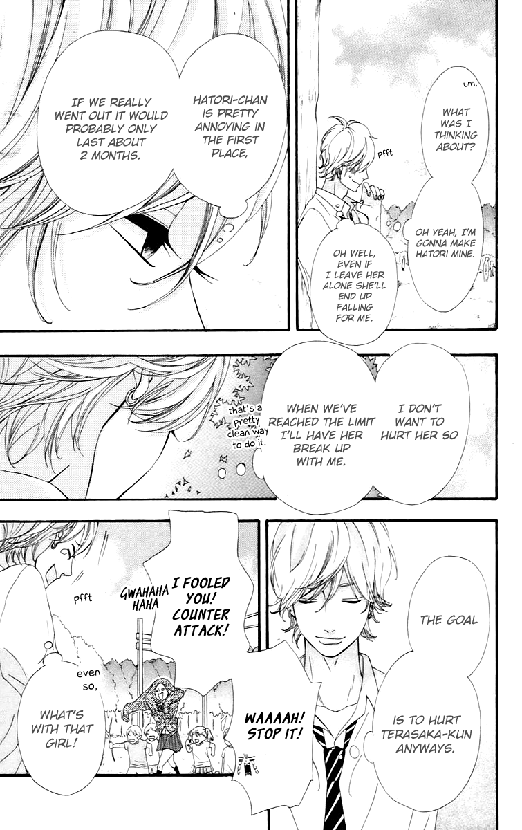 Heroine Shikkaku Chapter 16 page 21 - Chapter 16