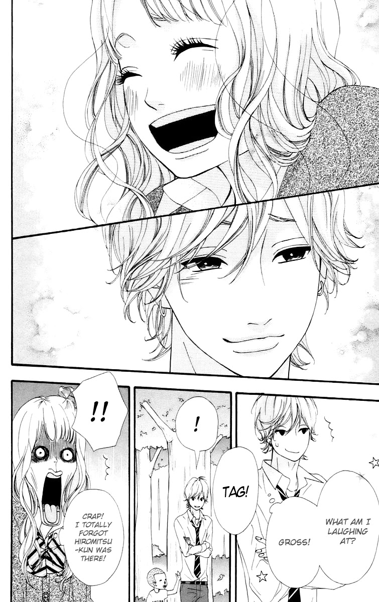 Heroine Shikkaku Chapter 16 page 22 - Chapter 16