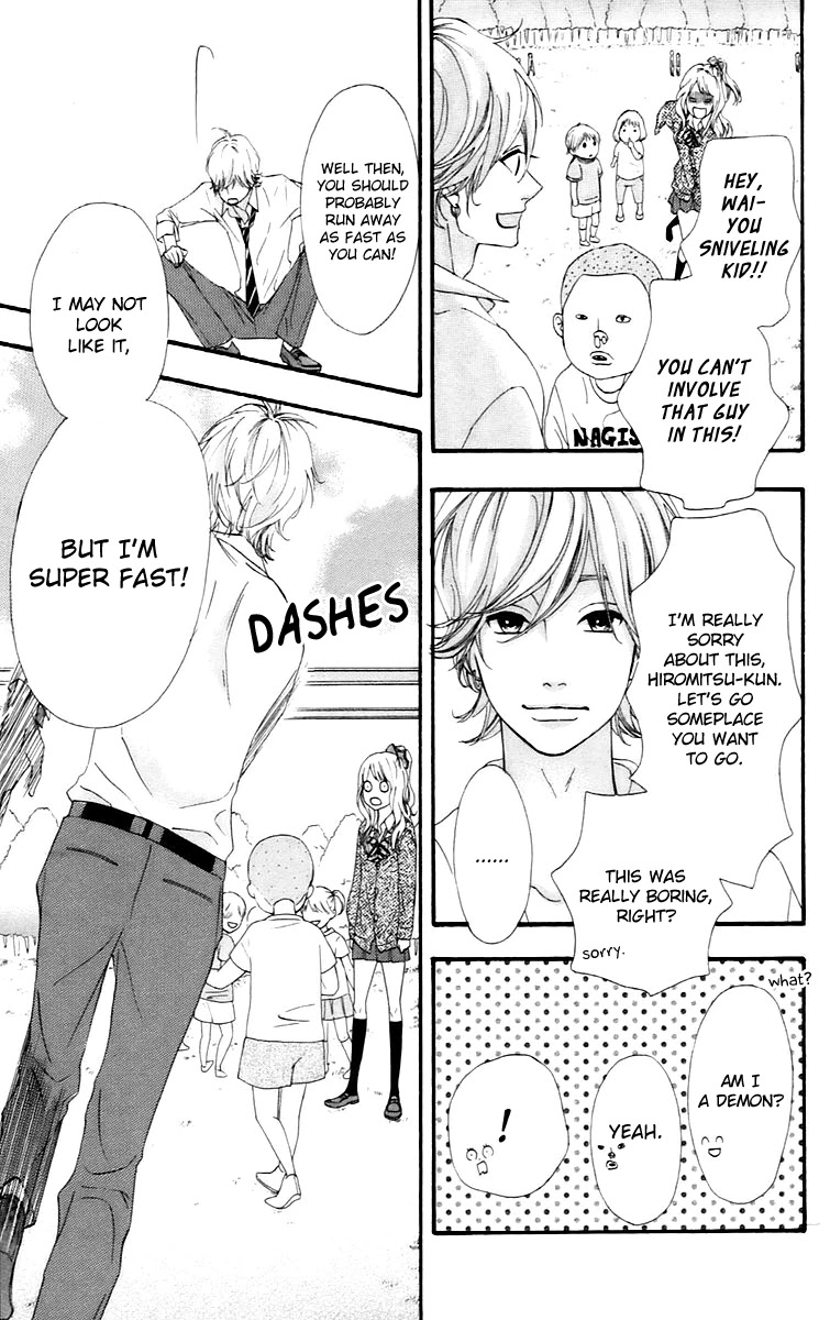 Heroine Shikkaku Chapter 16 page 23 - Chapter 16