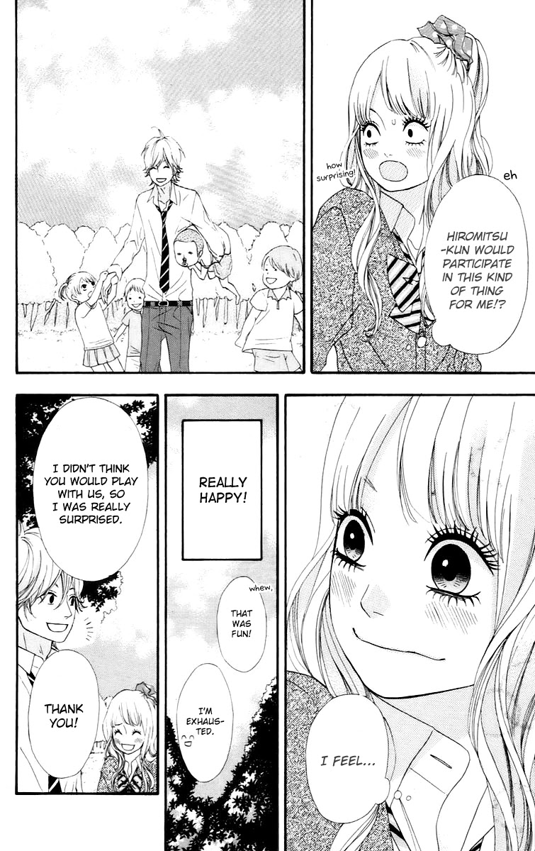 Heroine Shikkaku Chapter 16 page 24 - Chapter 16