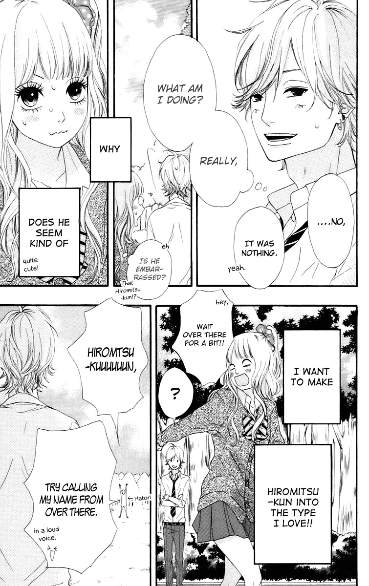 Heroine Shikkaku Chapter 16 page 25 - Chapter 16