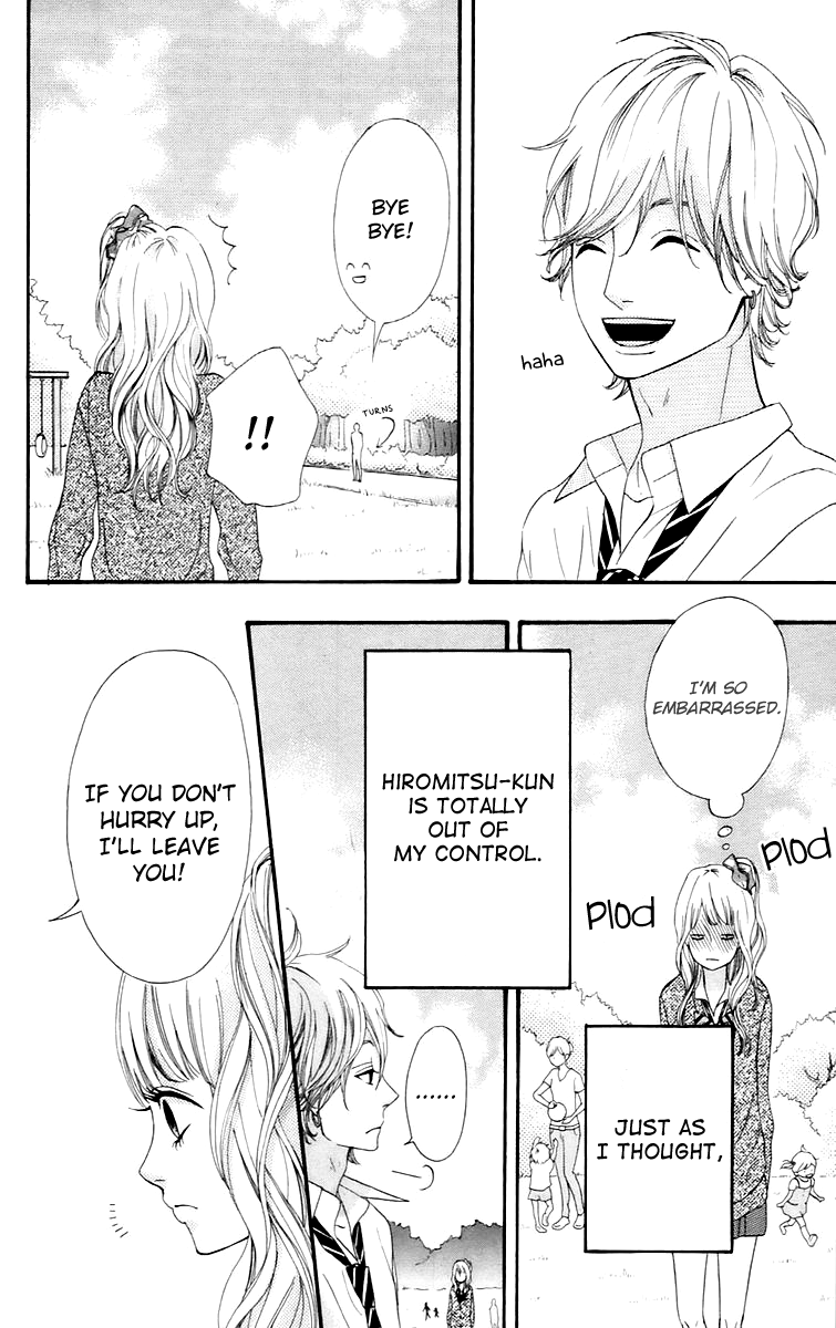 Heroine Shikkaku Chapter 16 page 26 - Chapter 16