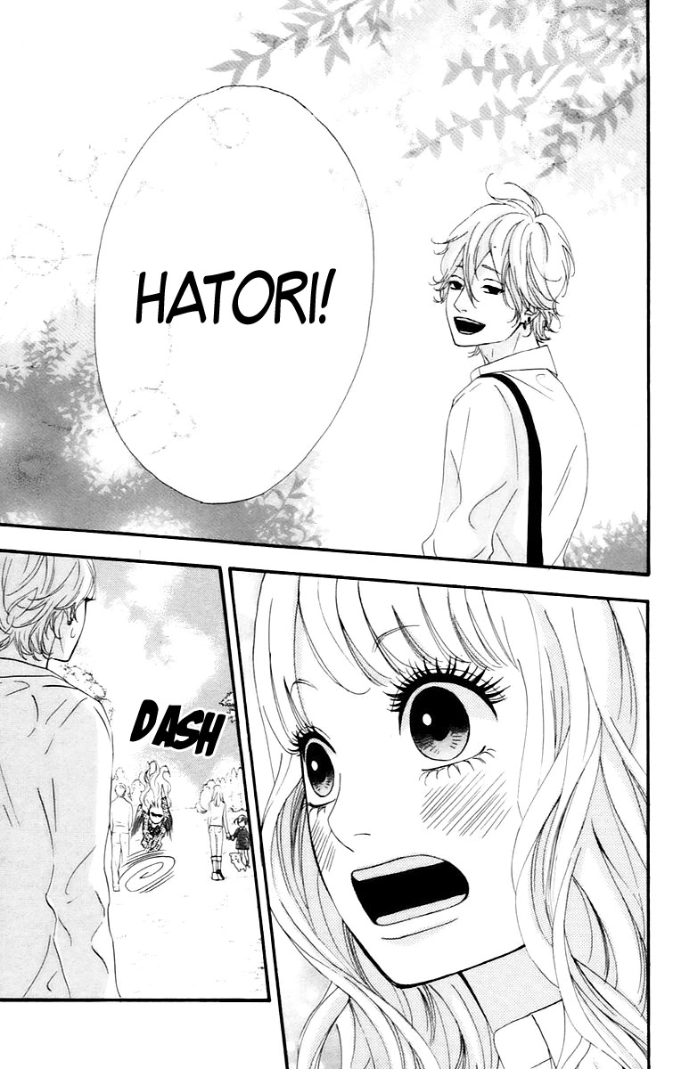 Heroine Shikkaku Chapter 16 page 27 - Chapter 16