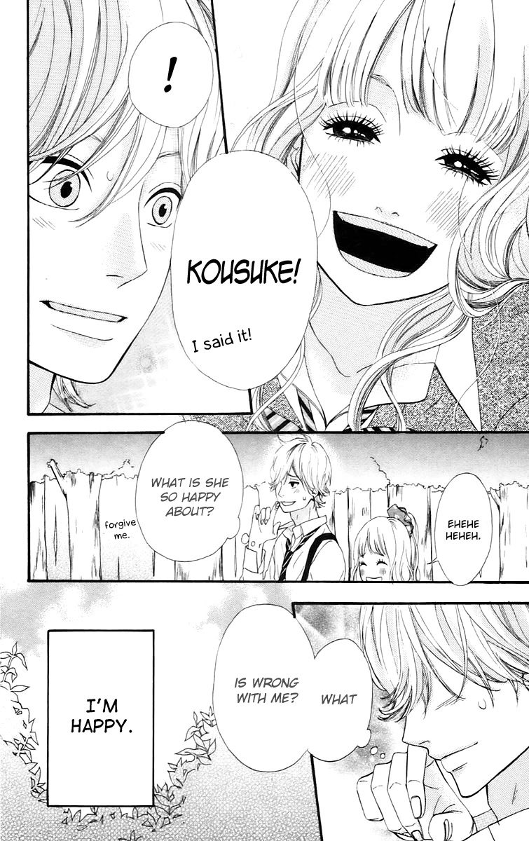 Heroine Shikkaku Chapter 16 page 28 - Chapter 16