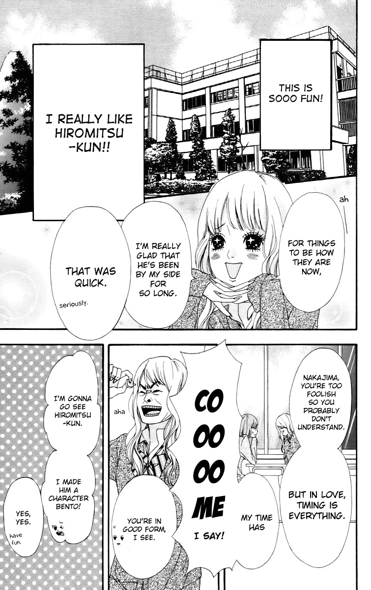 Heroine Shikkaku Chapter 16 page 29 - Chapter 16