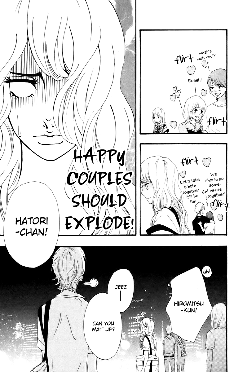 Heroine Shikkaku Chapter 16 page 3 - Chapter 16