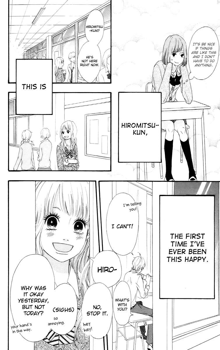 Heroine Shikkaku Chapter 16 page 30 - Chapter 16