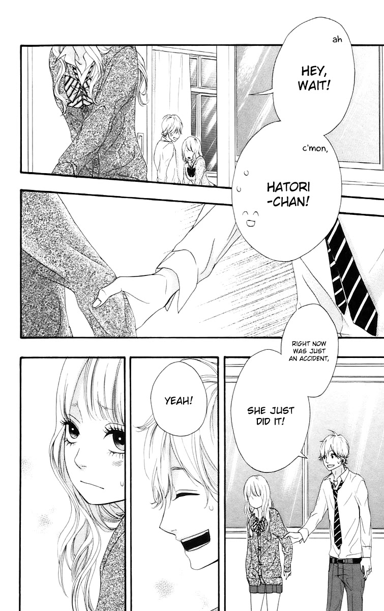 Heroine Shikkaku Chapter 16 page 32 - Chapter 16