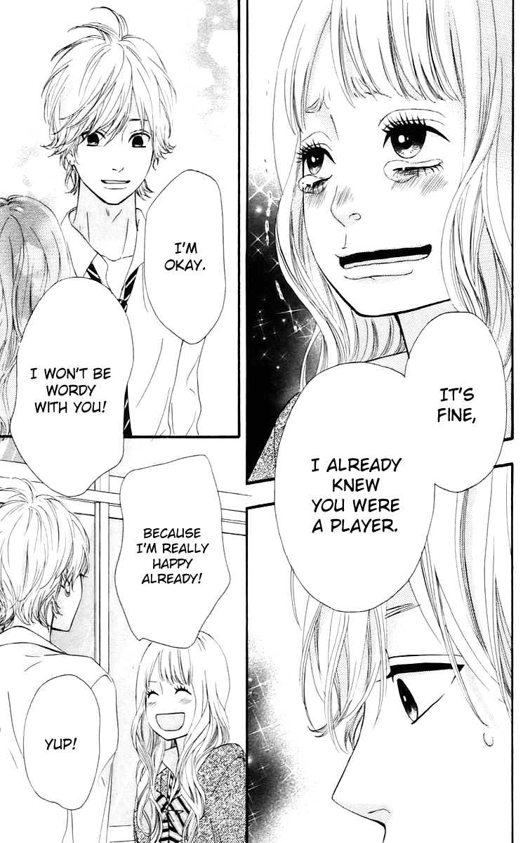 Heroine Shikkaku Chapter 16 page 33 - Chapter 16