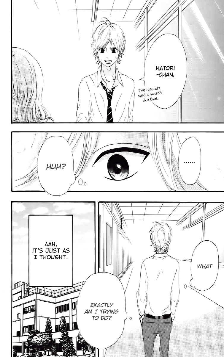 Heroine Shikkaku Chapter 16 page 34 - Chapter 16