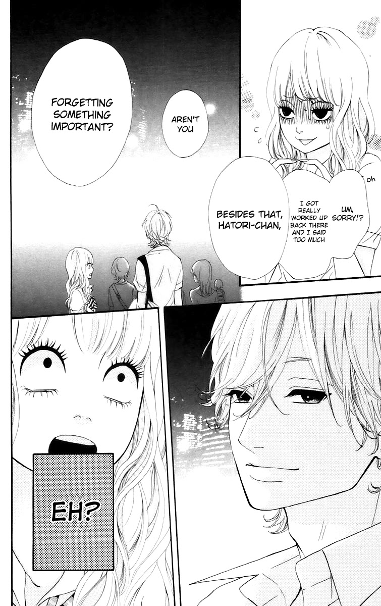 Heroine Shikkaku Chapter 16 page 4 - Chapter 16